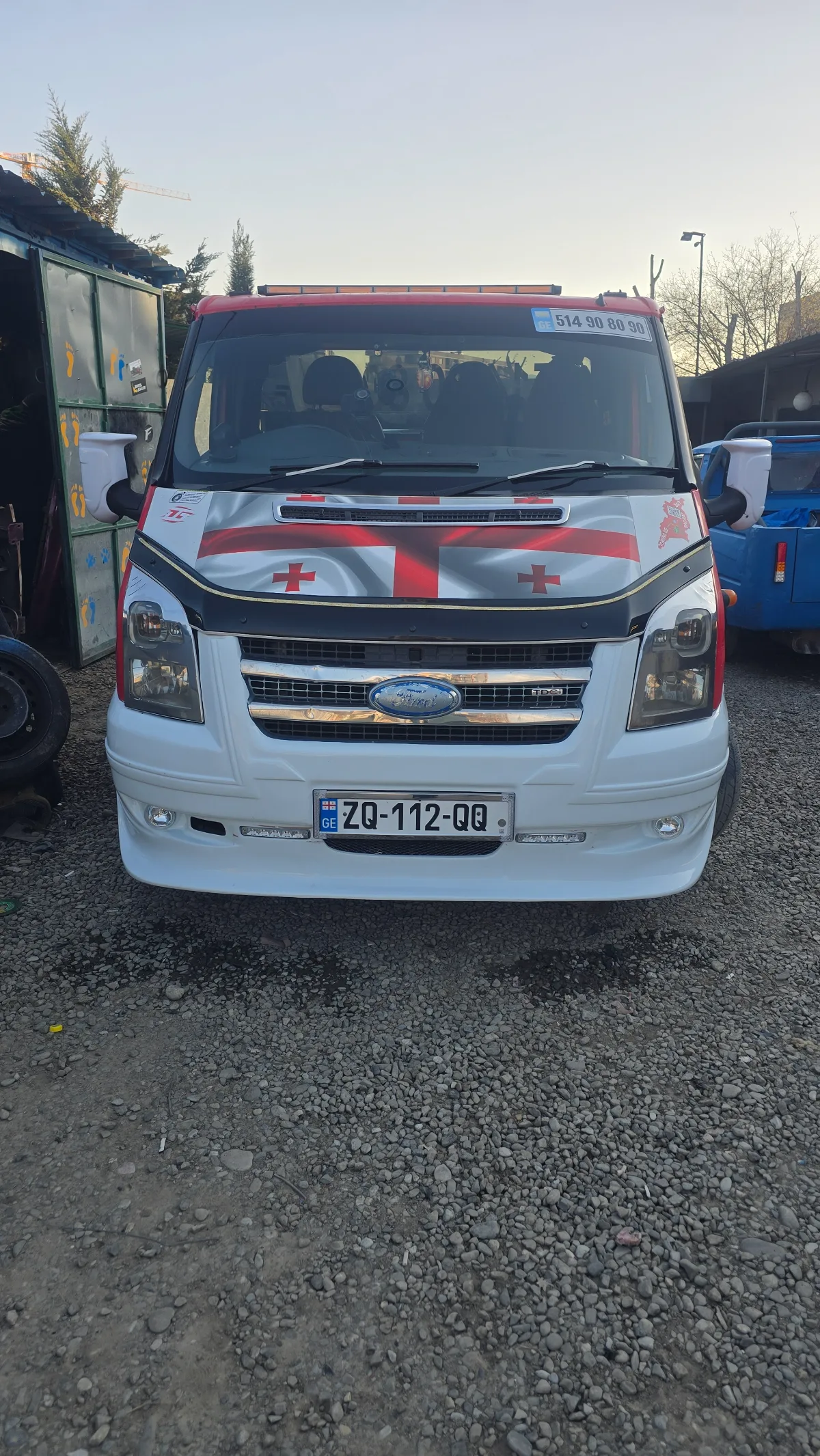ევაკუატორი თბილისი