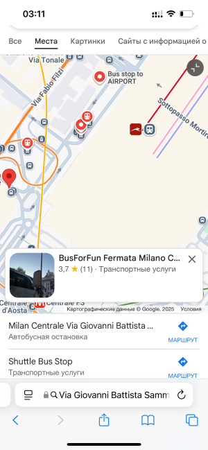 servis.ge აზომვითი ნახაზები ქუთაისში და დასავლეთში