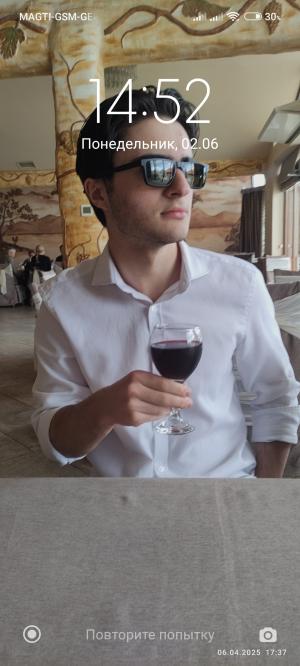 servis.ge გიდი