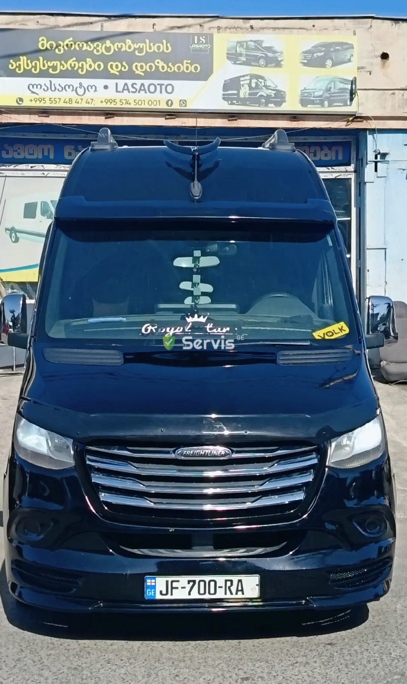 Მიკრო ავტობუსით მომსახურება - პროფესიონალური სერვისის სურათი