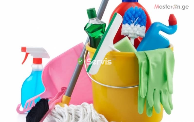დალაგება დასუფთვაება ბულო