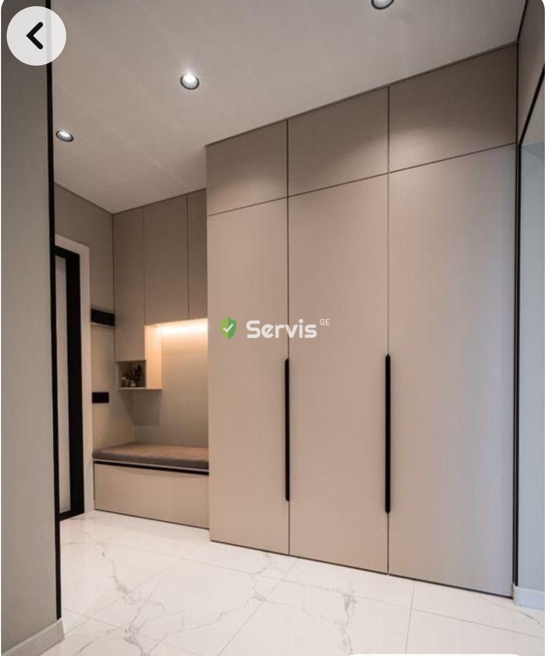 ავეჯის დამზადება