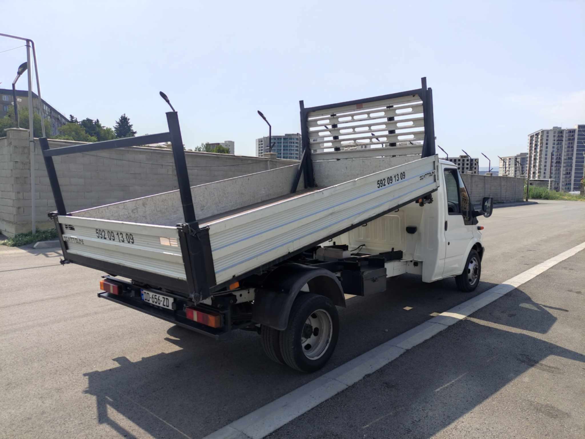 ტვირთის გადაზიდვა tvirtis gadazidva