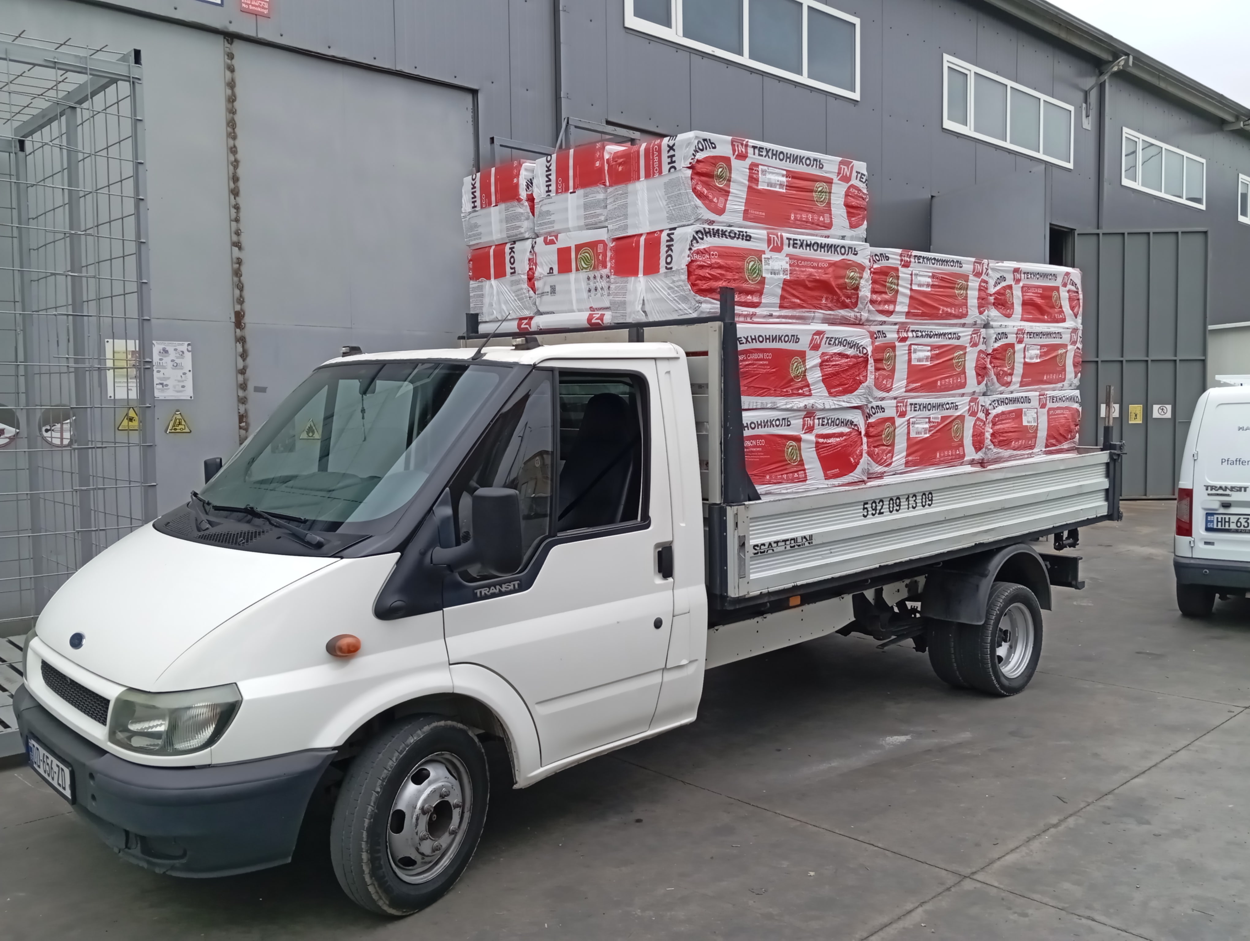 ტვირთის გადაზიდვა tvirtis gadazidva