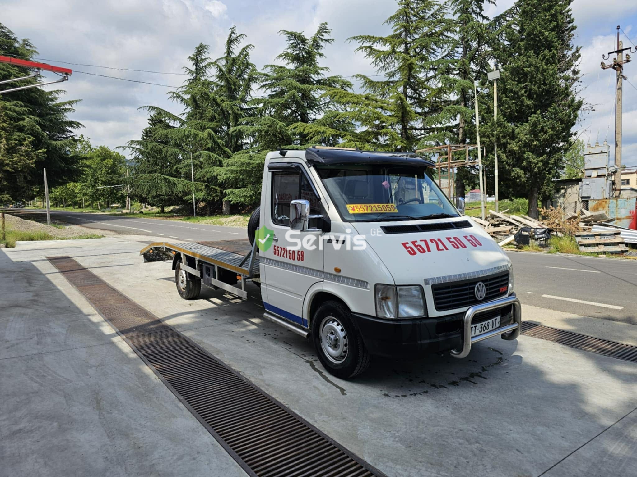 ევაკუატორი evacuator