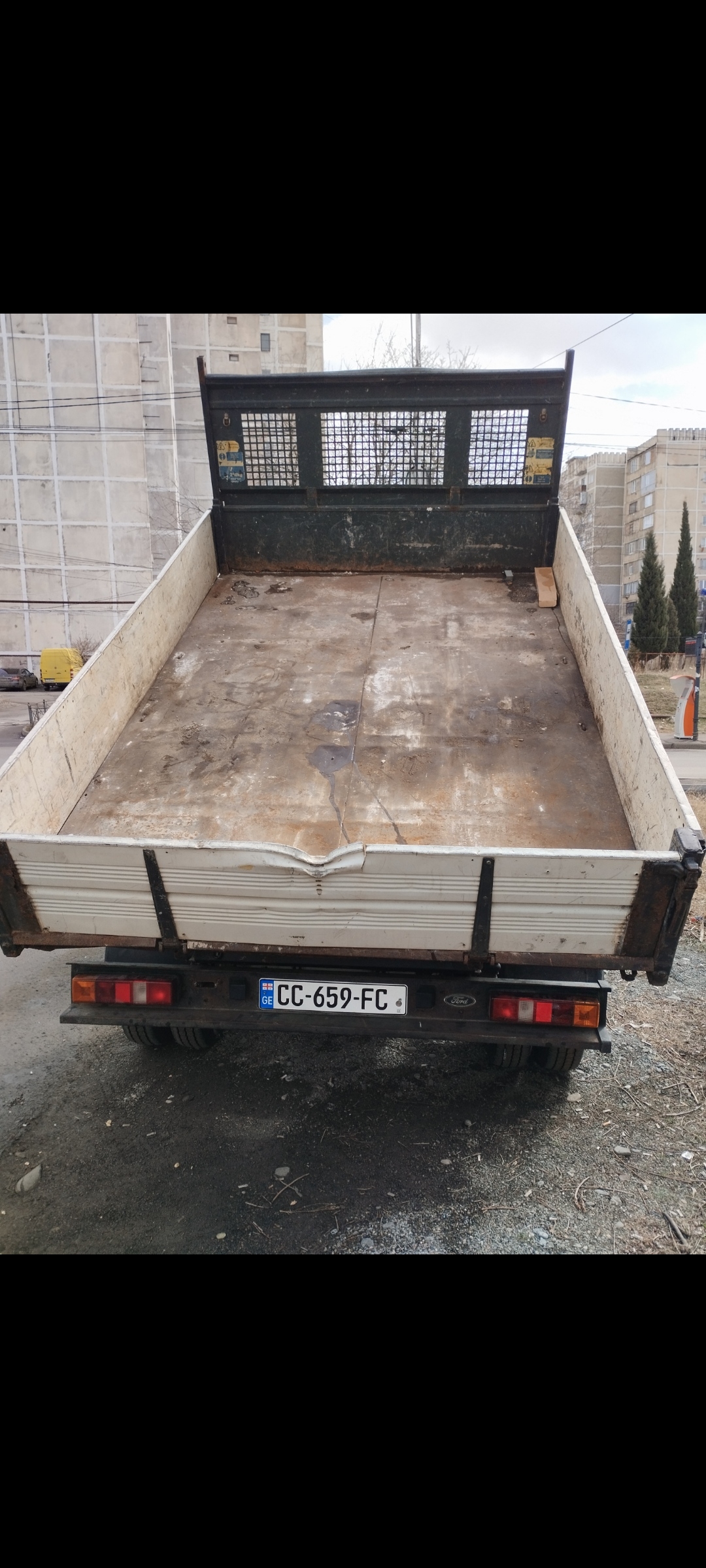 გადაზიდვა