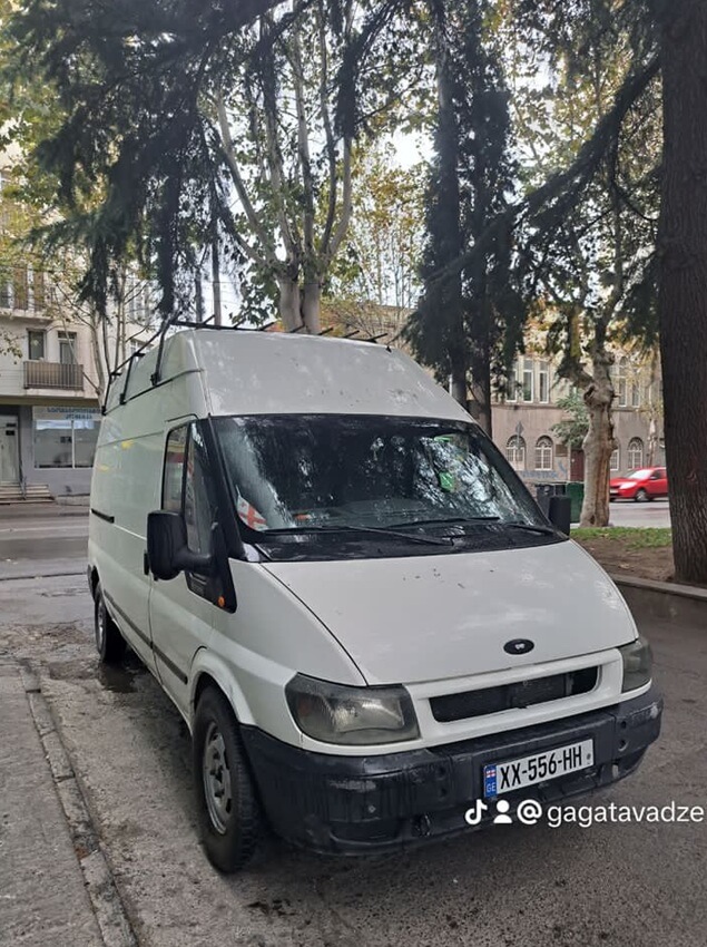 ტვირთის გადაზიდვა