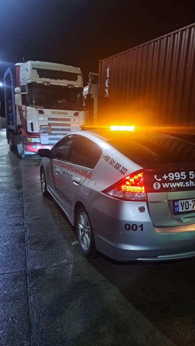 ავტოსერვისი გამოძახებით 24/7