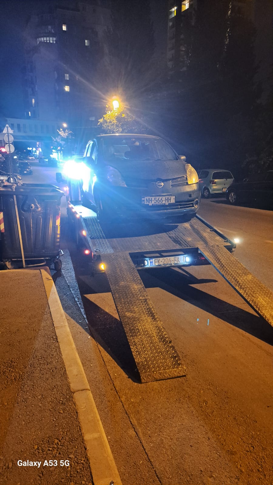 ავტოსერვისი გამოძახებით 247 