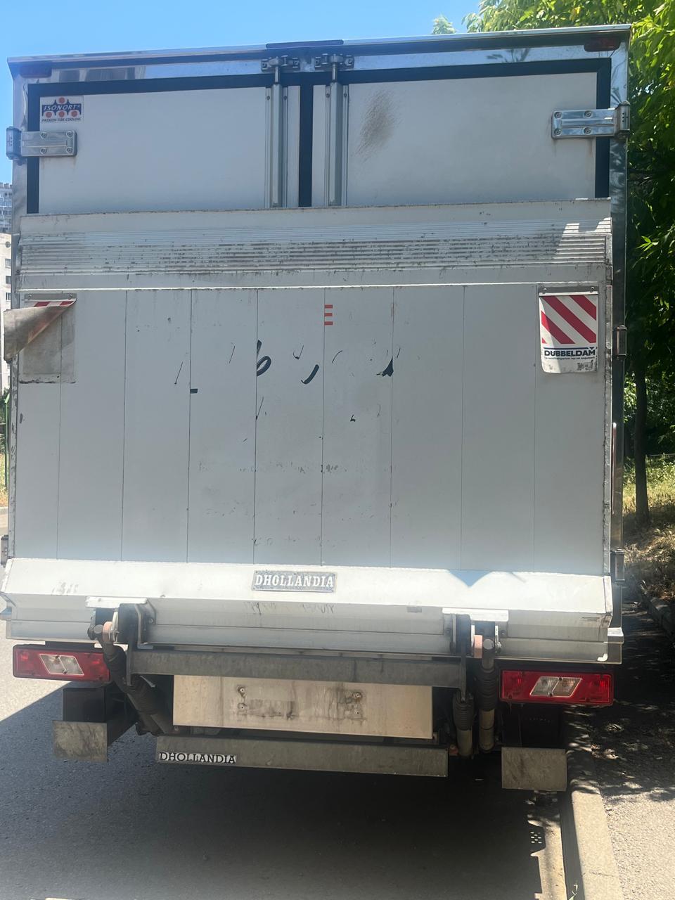 ტვირთის გადაზიდვა მაცივარი