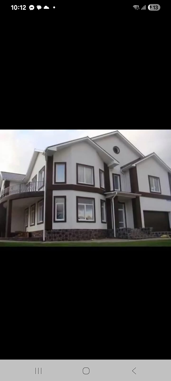 Pasadi samushaobi nebismieri sirtulis 