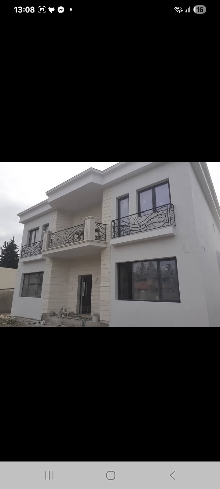 Pasadi samushaobi nebismieri sirtulis 