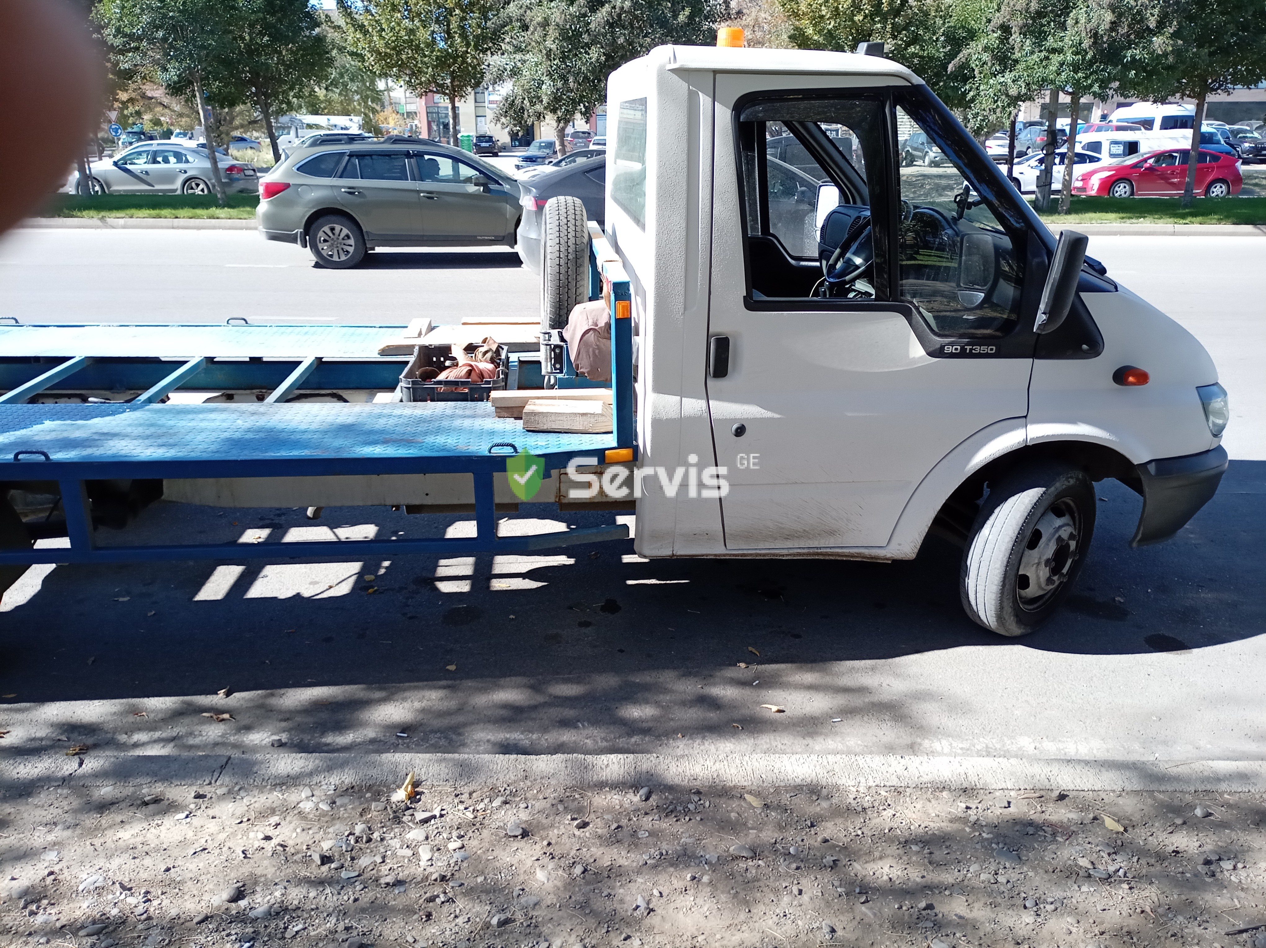 ევაკუატორით მომსახურება