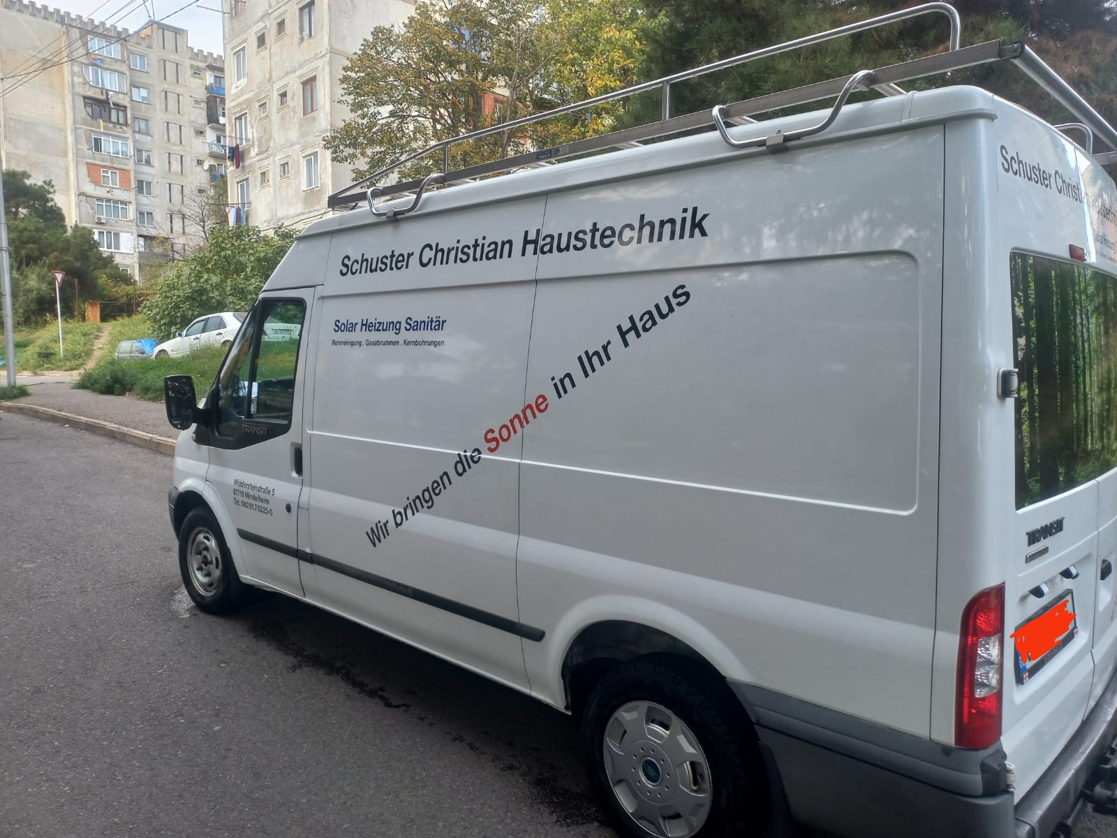 ქირავდება