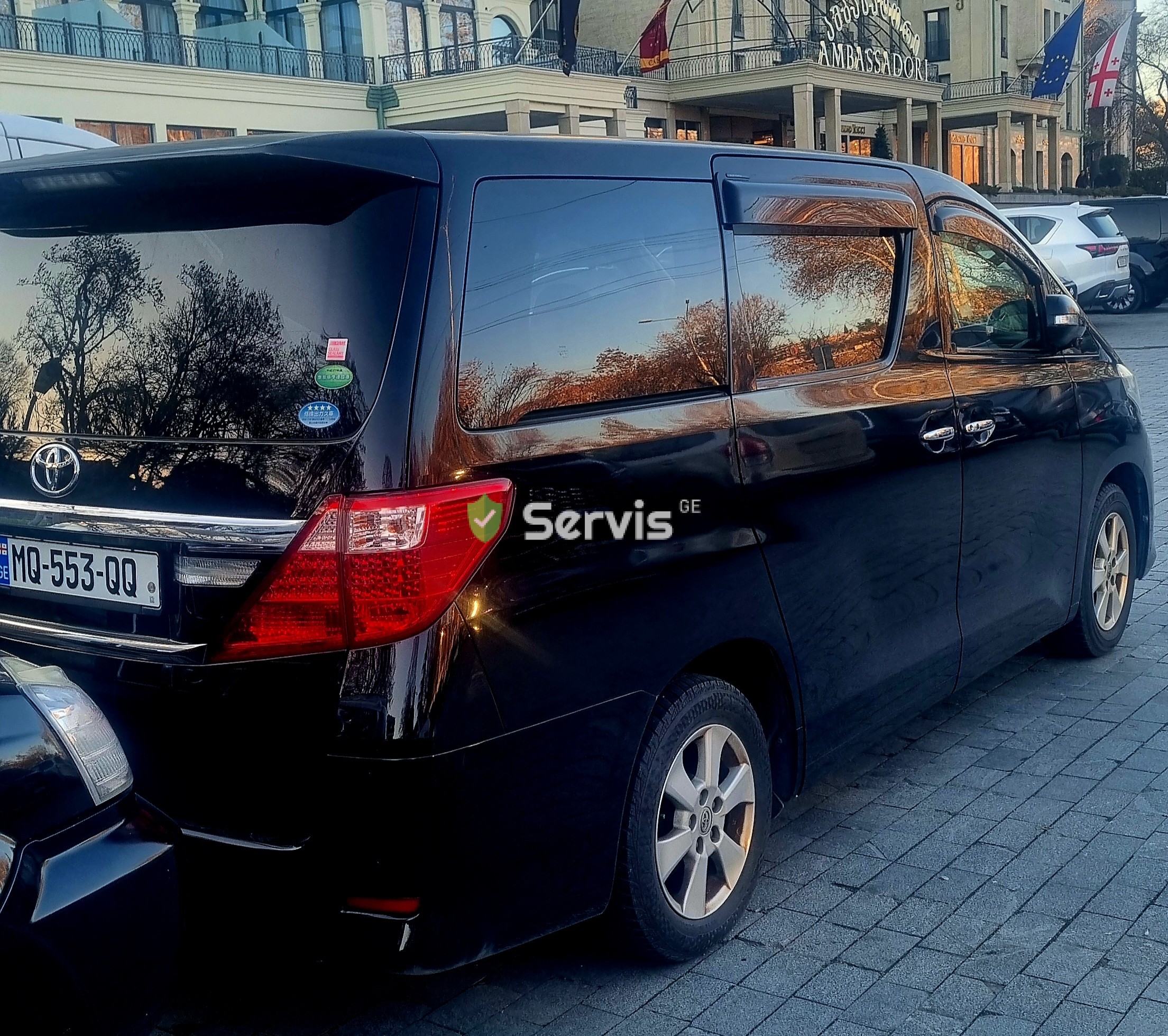 მინივენით მომსახურეობა