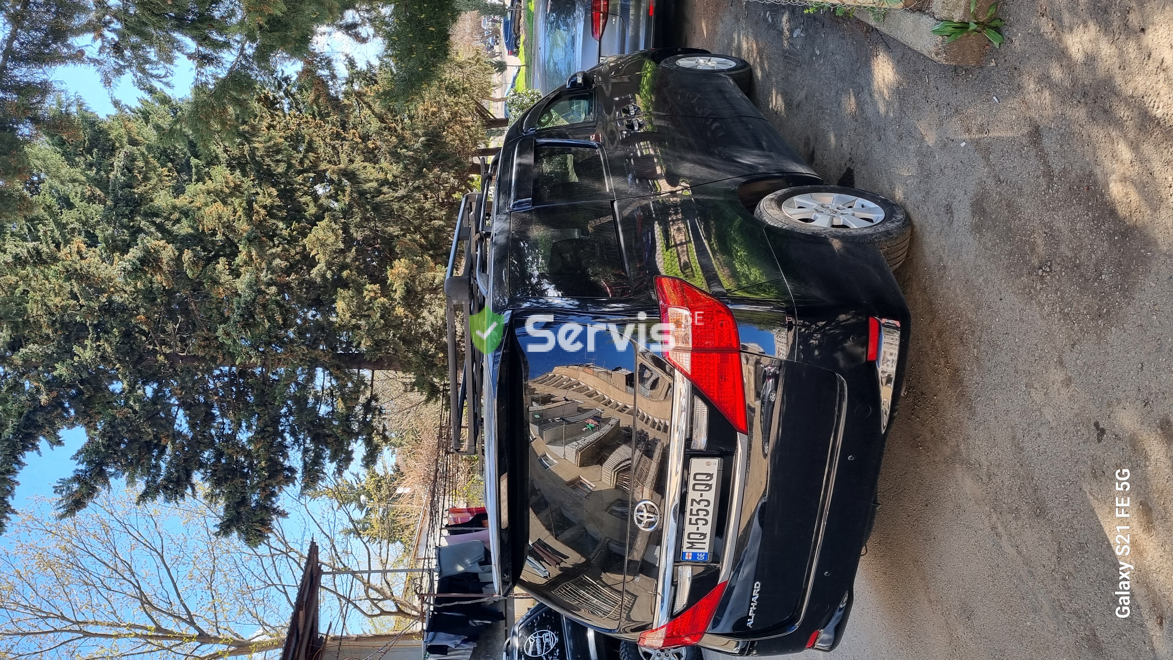 მინივენით მომსახურეობა