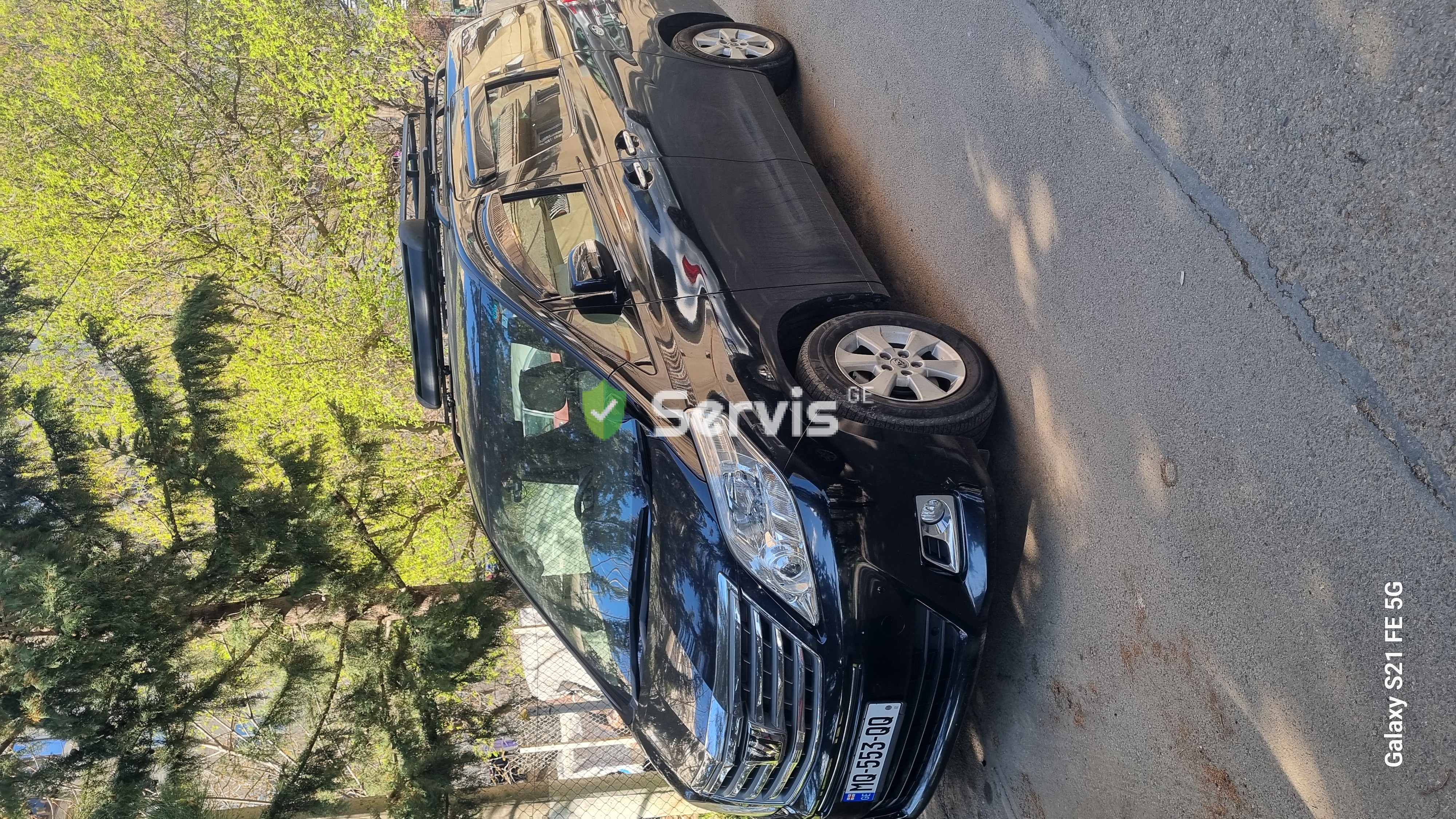 მინივენით მომსახურეობა