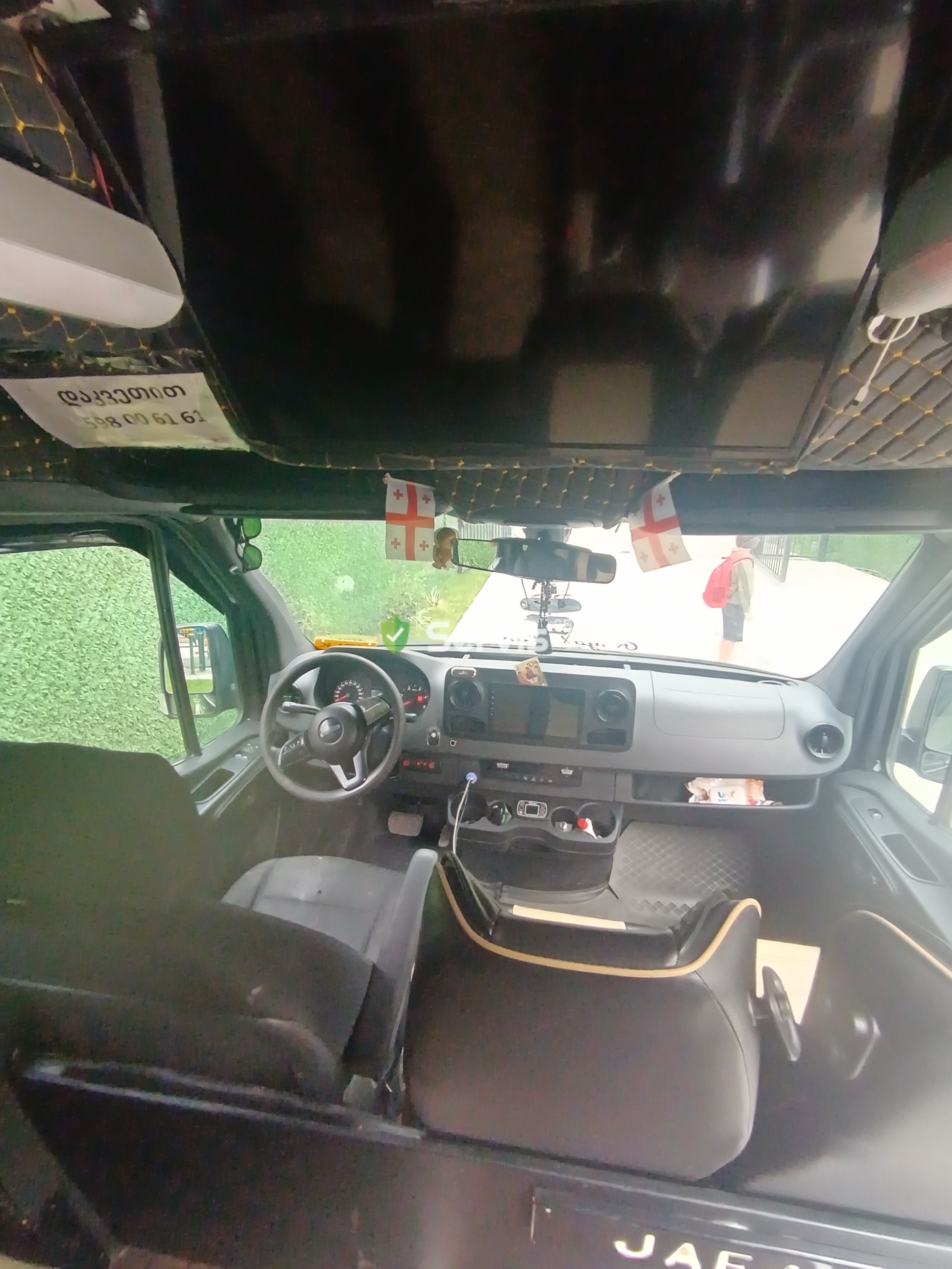 Მიკრო ავტობუსით მომსახურება