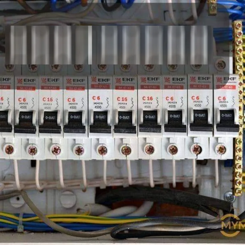 ელექტრიკი გამოძახებით